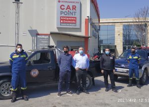 Παγκόσμια Ημέρα Γης