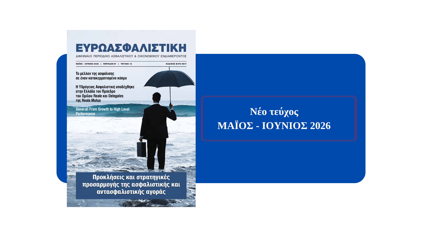 facebook-cover 12